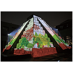 Immersive-Displays-Solutions_250x250-wpcf_250x250-stretched